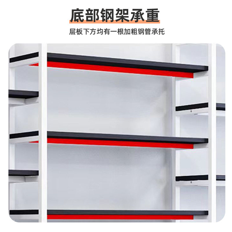 货架展示架商超零食多层落地置物架子母婴店货柜鞋架化妆品陈列架,淘宝优惠券,粉丝福利购,淘宝优惠卷