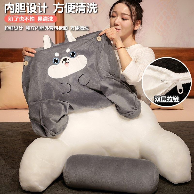 吐司萝卜腰靠枕床头靠垫腰靠头枕一体大靠背护腰靠枕孕妇沙发抱枕,淘宝优惠券,粉丝福利购,淘宝优惠卷