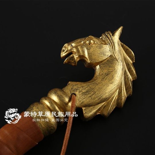 Horse whip pure leather braided horse whip Mongolian horse whip Inner Mongolia characteristic handicraft horse whip pure leather horse head horse whip