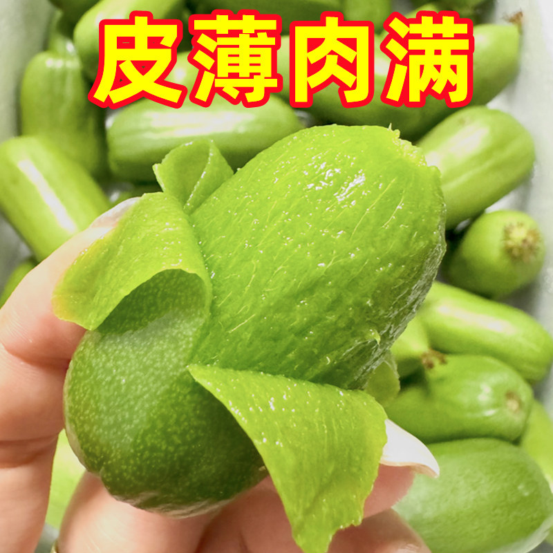 图 4