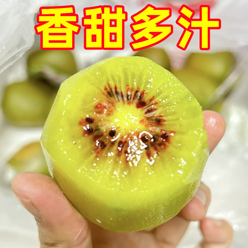 图 3