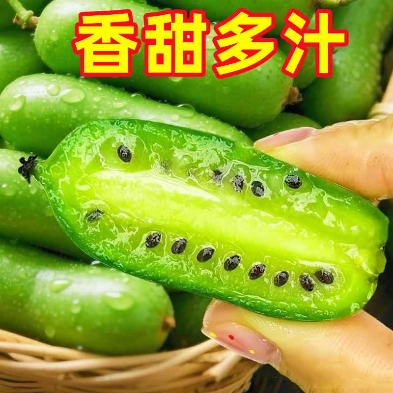 图 3