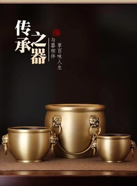 纯黄铜仿古狮头缸聚宝盆招财进宝家居客厅办公室乔迁业礼品
