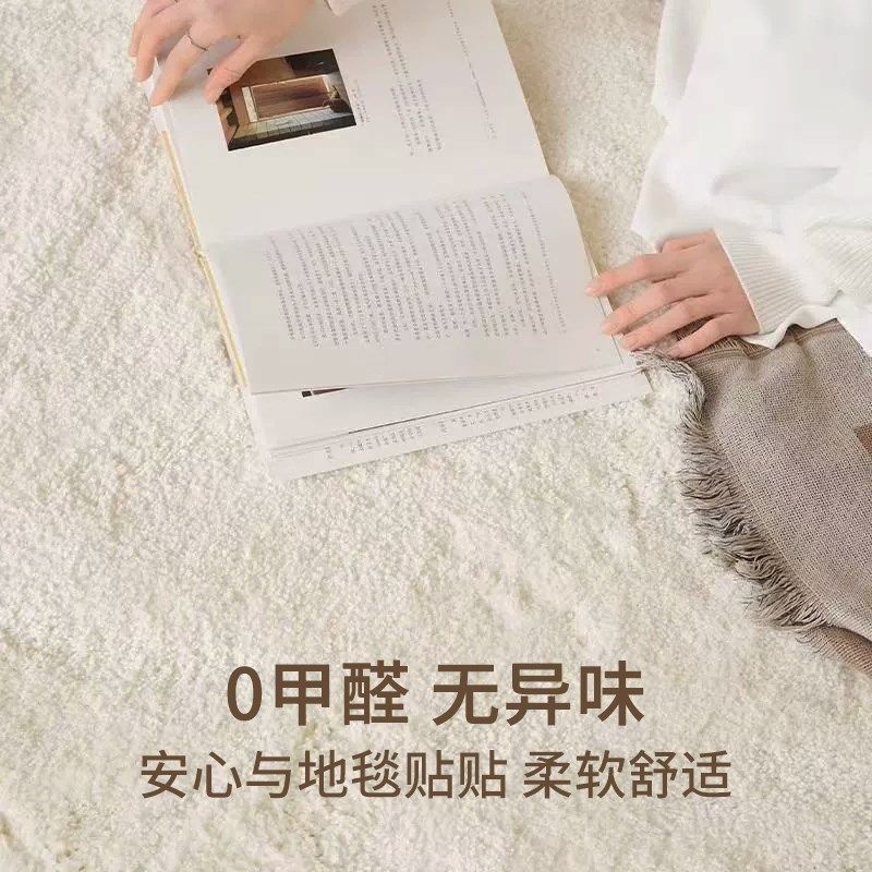 地毯卧室床边毯仿羊绒床前毯子长条加厚机洗卧高级感羊绒地垫,淘宝优惠券,粉丝福利购,淘宝优惠卷