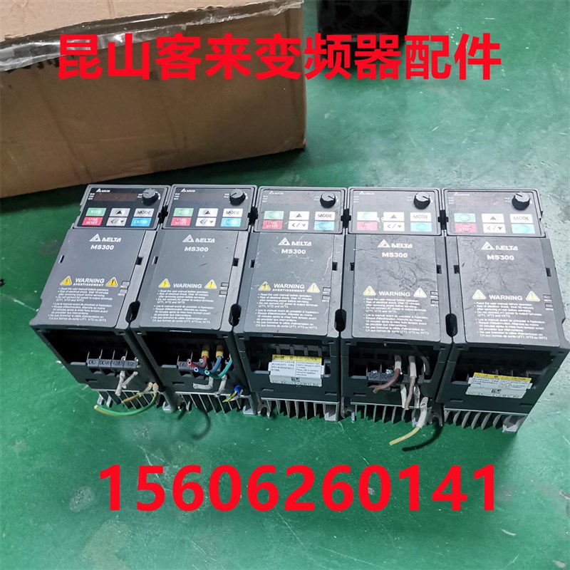 台达MS300变频器VFD4A8MS21ANSAA 0.75KW 220V 成色漂亮 实物如图 - 图0