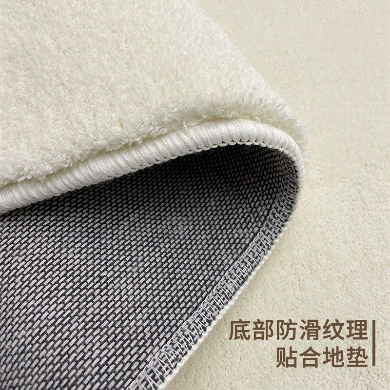 地毯卧室床边毯仿羊绒床前毯子长条加厚机洗卧高级感羊绒地垫,淘宝优惠券,粉丝福利购,淘宝优惠卷