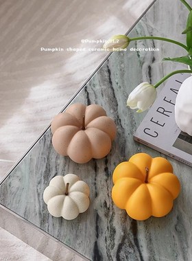 in奶油风南瓜摆件家居客厅茶几上小摆设电视柜办公室桌面装饰品