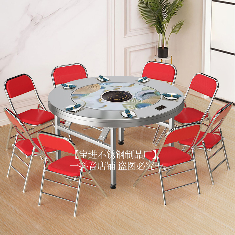 转盘圆桌家用彩色图案图案火锅桌桌子电磁炉桌,淘宝优惠券,粉丝福利购,淘宝优惠卷