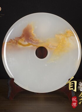 玉石平安扣乔迁新居礼品办公书桌书房家居电视客厅酒柜装饰品