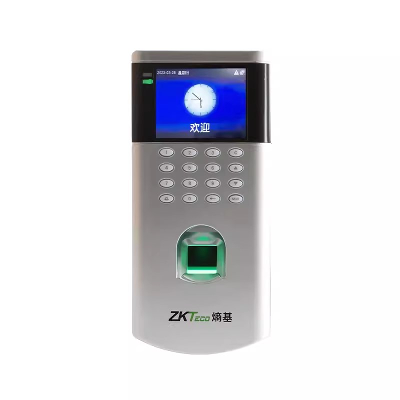 Entropy Technology central control fingerprint attendance access control system door electric plug magnetic lock
