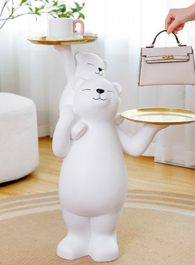 暴力熊落地大型摆件客厅家居玄关旁托盘收纳软装饰品乔迁新居礼品