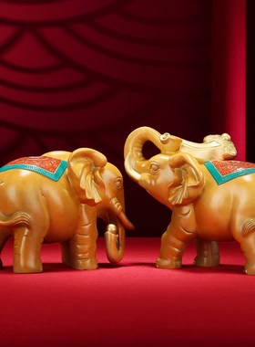 铜欣祥黄铜摆件《财福吉象》大象一对摆件客厅中式开业乔迁礼品