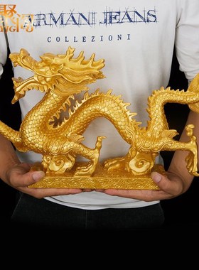 祥龙汉龙摆件青龙汉龙神龙生肖龙摆件客厅办公室卧室家居摆设新款