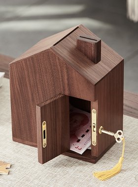 存钱罐2022新款儿童男孩女孩只进不出储蓄箱带锁装饰摆件