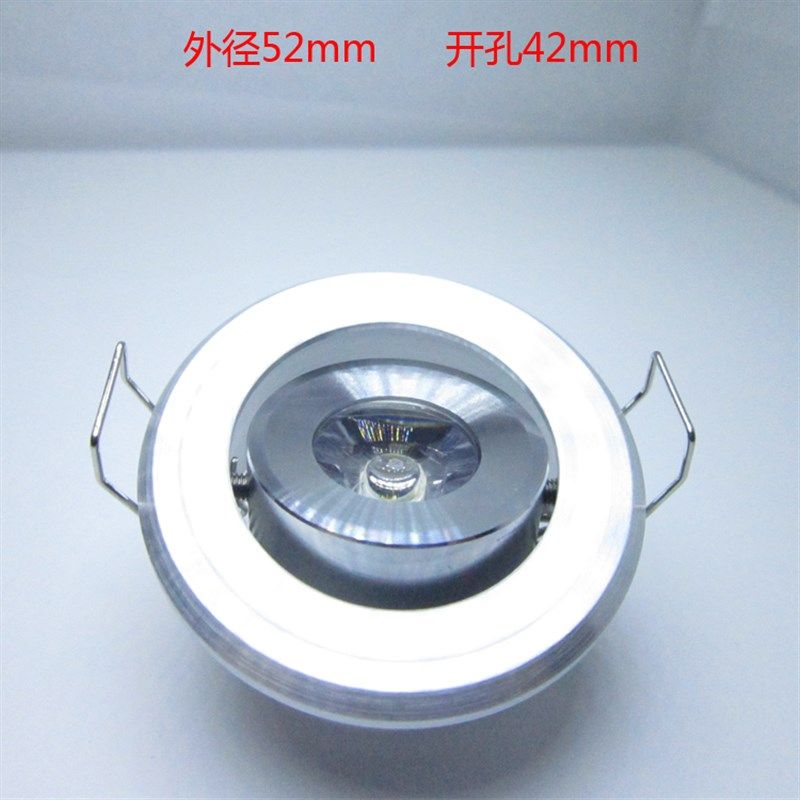 房车床头灯,房车ld灯,房车卧室顶灯,带触摸房车,淘宝优惠券,粉丝福利购,淘宝优惠卷