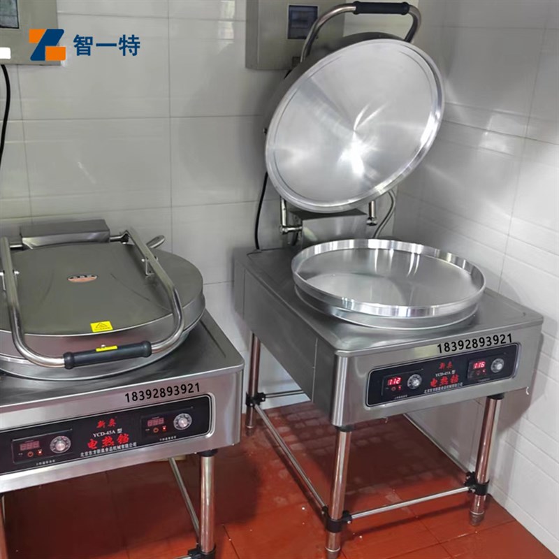 北京东方新奥电饼铛商用烤饼机Y5-型自动恒温全不锈钢电饼铛 - 图1