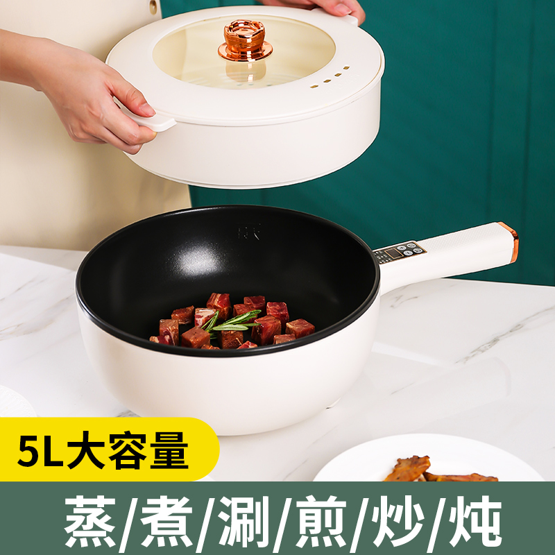 5L德国电炒菜炒锅一体式电锅多功能家用宿舍爆炒小型蒸煮煎炒电锅 - 图3