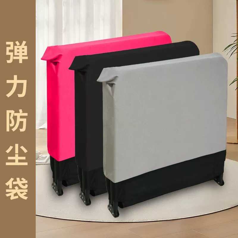 Folding elastic dustproof dust cover, storage bag at lunchtime