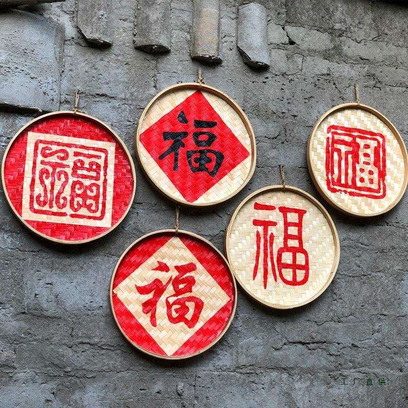 图2