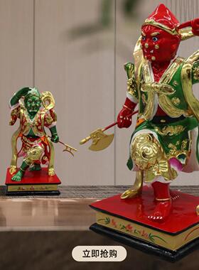香樟木千里眼顺风耳神像木雕摆件居家用供奉金精水精高明高觉神像