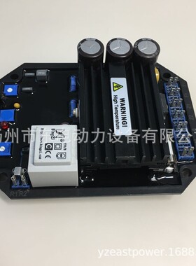 柴油发电机组电球调压板稳压板AVRKF306AKF306AZ电压调节器