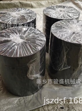 振动筛橡胶弹簧洗煤机橡胶弹簧橡胶减震弹簧矿用机械设备橡胶弹簧
