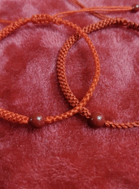 朱砂红绳手工编织平安幸运手绳