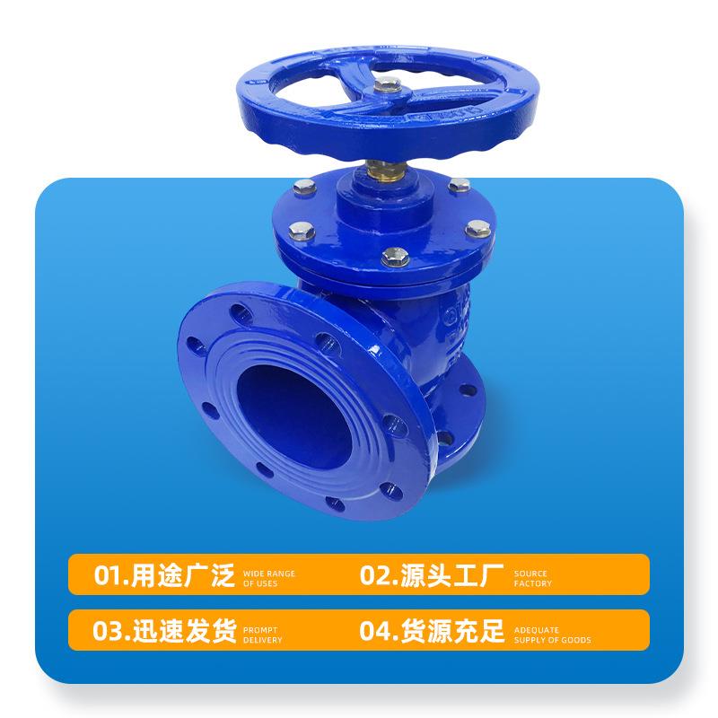 手动排泥阀SD44X-16Q水利阀门自动排泥阀厂家直供管道耐用 - 图0