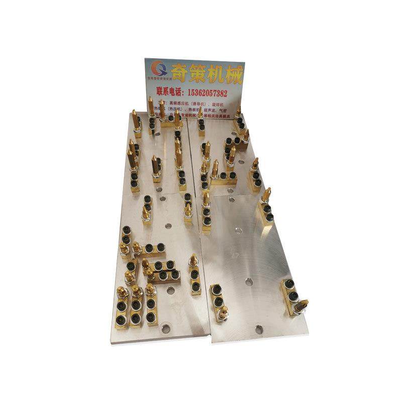 工装治具热熔模具诱导焊接旋熔模超声头热板模厂家生产气动夹具,淘宝优惠券,粉丝福利购,淘宝优惠卷