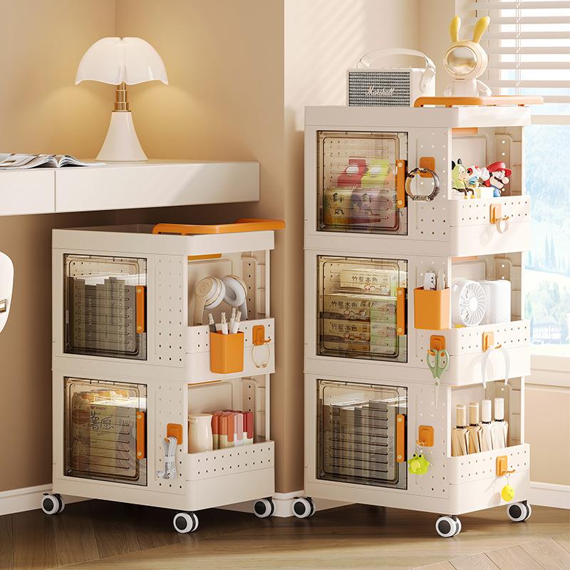 Household book box hole board large capacity folding storage trolley book storage cabinet storage box book organizing box