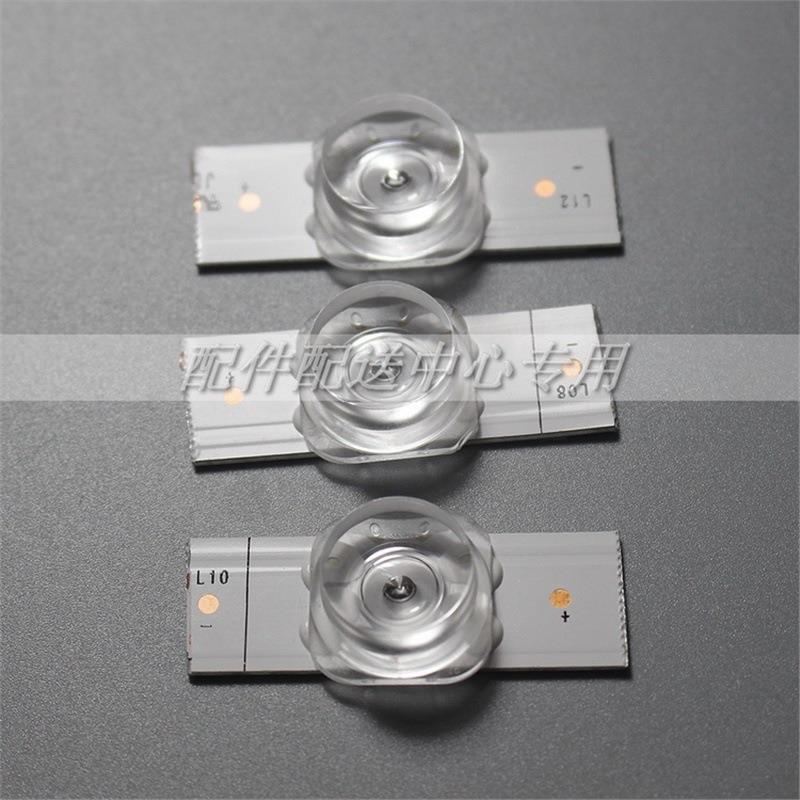100*3V/6V concave lenses, LCD TV LED lamp beads 32-65 inches, backlight strip particles, 50 each