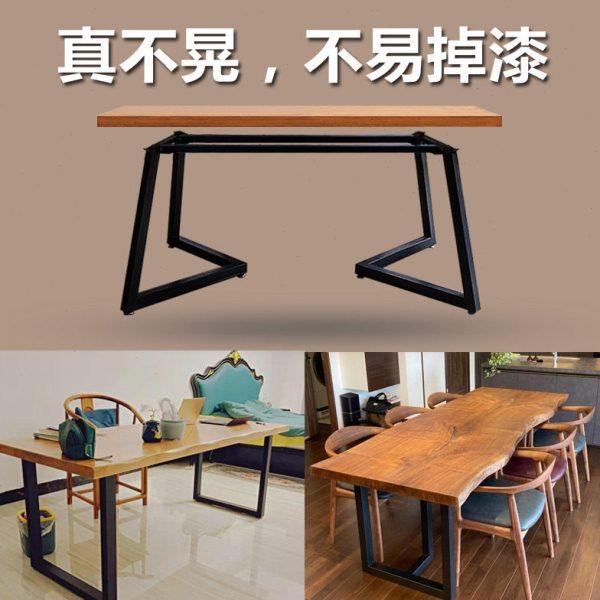 铁艺桌腿支架大板桌脚茶几桌架岩板餐桌角腿公桌金属桌子腿,淘宝优惠券,粉丝福利购,淘宝优惠卷
