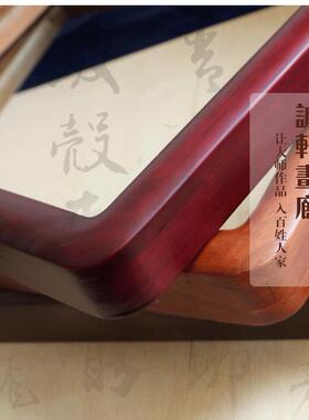 表画框木条自己组装画框定制任意尺寸裱画框外框挂墙画框架裱框