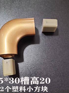 实木仿铜角画框字画书法装裱铜角框新中式国画铜角相框ABS仿铜角