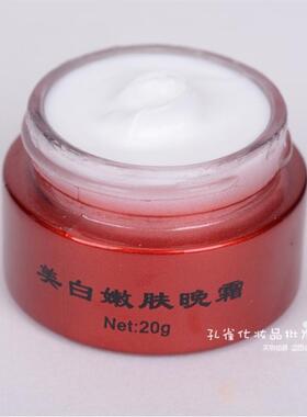 大长今祛斑霜美白淡化色斑袪黄褐斑雀斑老年斑官方旗舰店正品神器