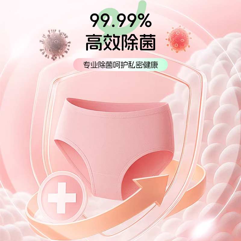 【蓝漂】香氛洗衣液2kg升级版袋装低温酶清洁持久去渍留香家用装