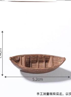 禅意流水景观渔船配件复古创意仿真水族箱摆件鱼缸造景漂浮小船