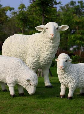 农家乐花园庭院装饰园林雕塑动物学校仿真绵羊模型摆件山羊工艺品