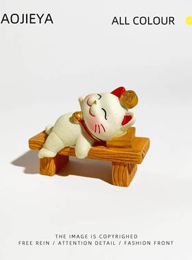 可爱桌面解压治愈系迷你乔迁礼物摆件家居创意招财猫办公室装饰品