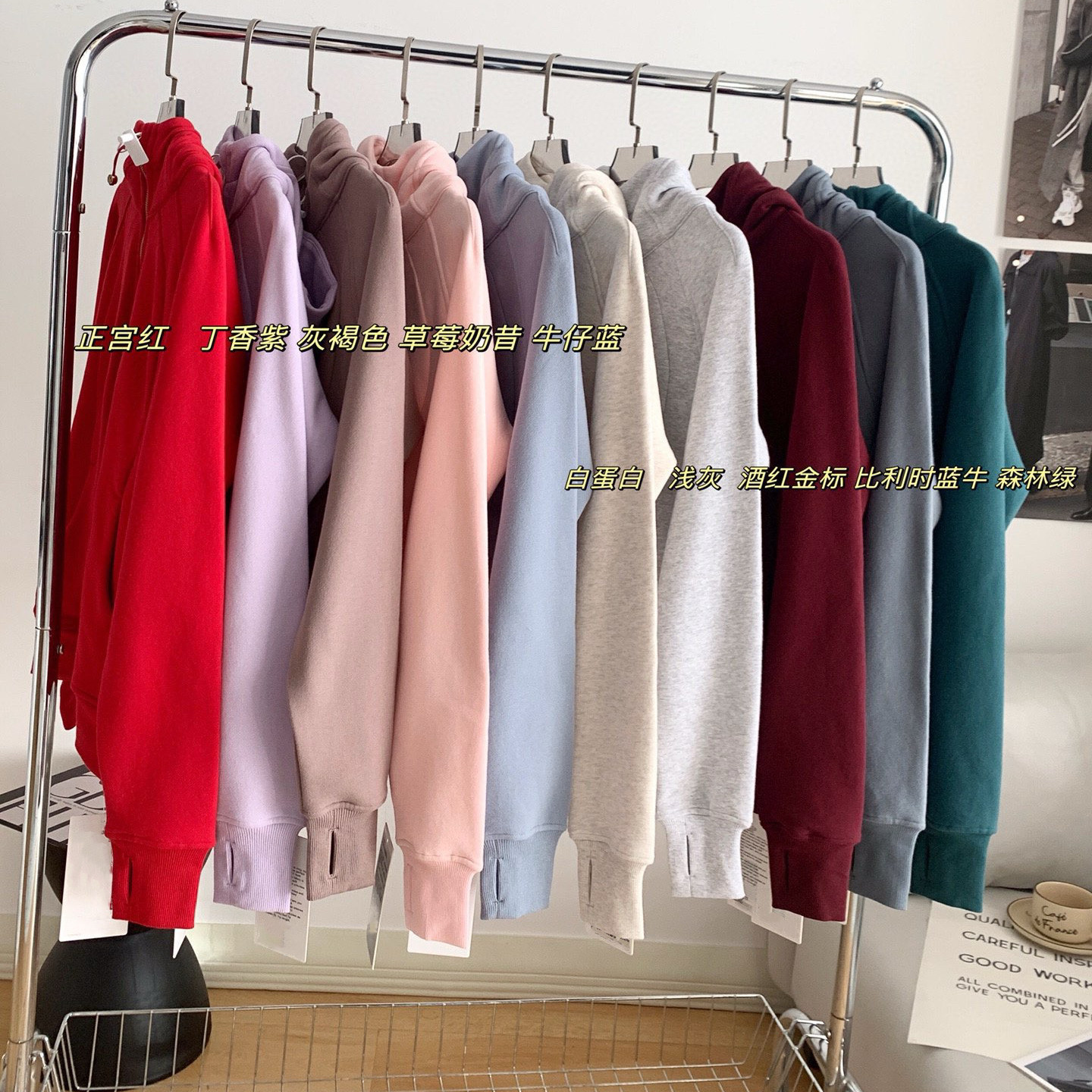 Skuba修身连帽长款运动加绒外套秋冬保暖健身瑜伽休闲外穿跑步女,淘宝优惠券,粉丝福利购,淘宝优惠卷