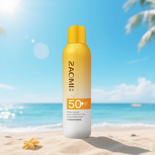 藻米水活防晒喷雾SPF50+清爽防护买一送一