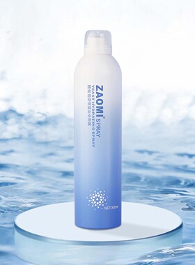 藻米酵母精粹补水喷雾100ml