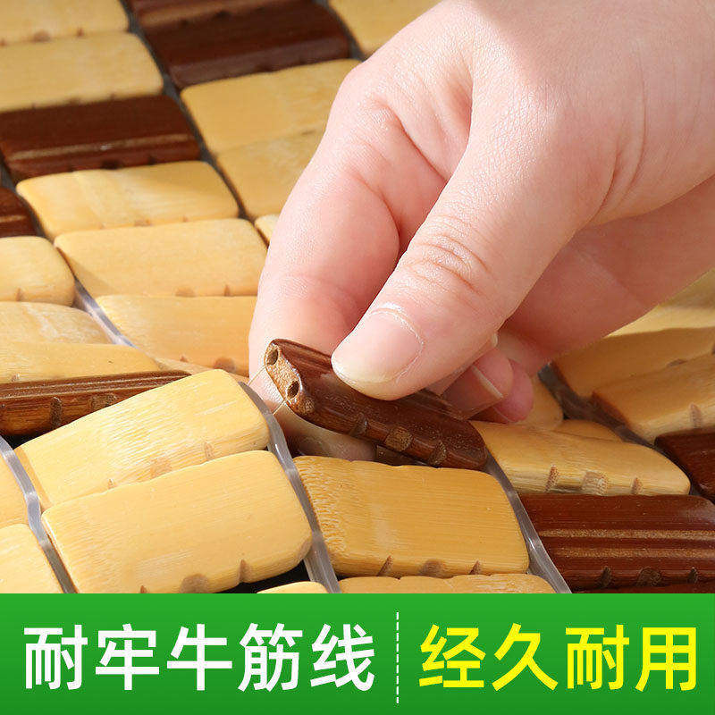 夏天竹席凉席坐垫夏季透气办公室汽车麻将椅子垫子凉垫座椅垫屁垫