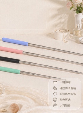 手链辅助器佩戴手链扣子钩子