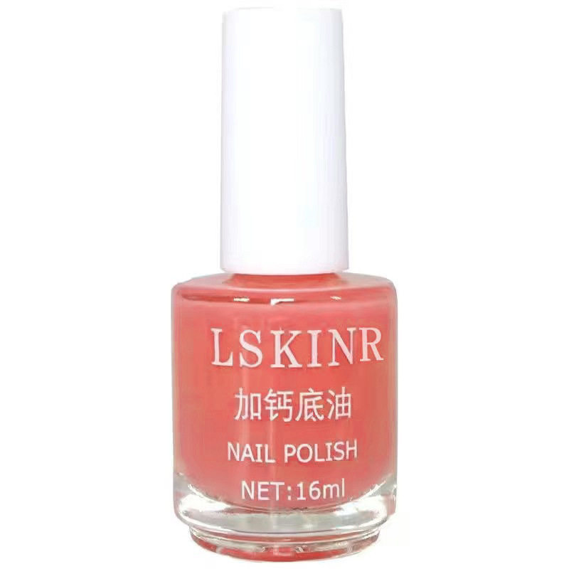 亮甲油封层油免烤快干不可剥持久防水亮油底油护甲学生指甲油透明,淘宝优惠券,粉丝福利购,淘宝优惠卷
