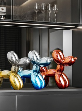 气球狗小创意电镀公仔客厅家居饰品电视柜酒柜紫色红色