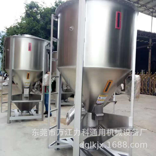 AA塑料颗粒混料机加热立式搅拌机立式搅拌机塑料颗粒搅拌机现货 - 图2