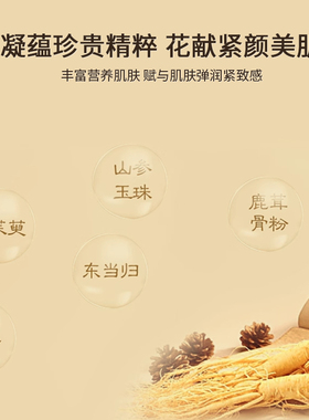 WHOO后天气丹花献华泫光彩水乳小样1对各5ml补水保湿滋润舒缓试用