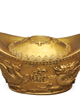 黄铜元宝摆件客厅电视柜酒柜装饰公司店铺办公室桌面招财商务礼品