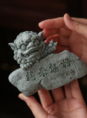 普陀山越来越石头办公室客厅乔迁旺宅运装饰品工艺品